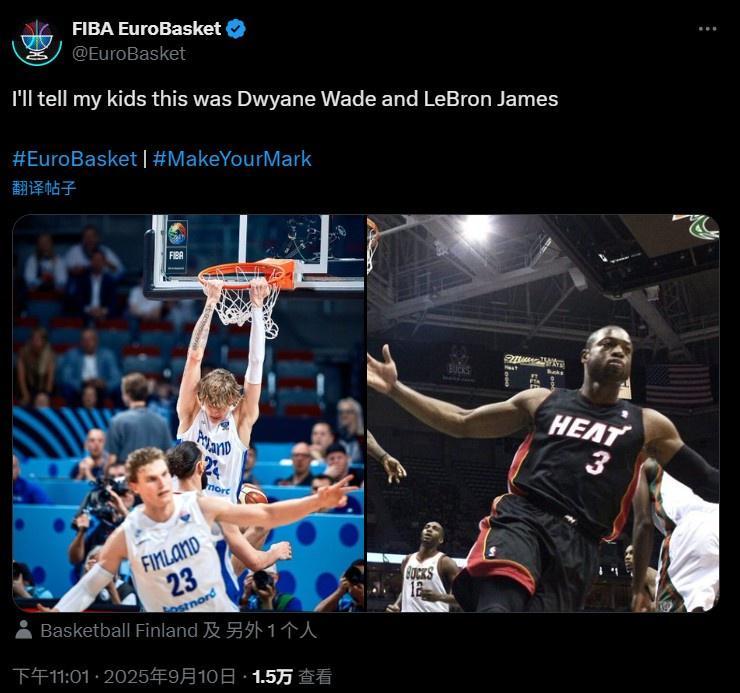 博狗体育-致敬经典！马尔卡宁和穆里宁二人复刻詹韦连线世界名画